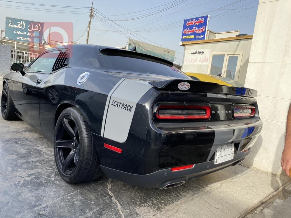 دۆج چالنجەر